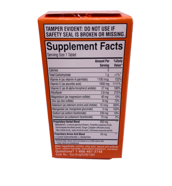 DRxChoice Immune Support Effervescent Tablets* (3 pack= 15 tablets)